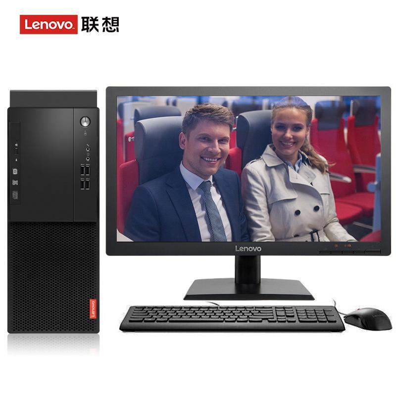 插逼逼啊网联想（Lenovo）启天M415 台式电脑 I5-7500 8G 1T 21.5寸显示器 DVD刻录 WIN7 硬盘隔离...